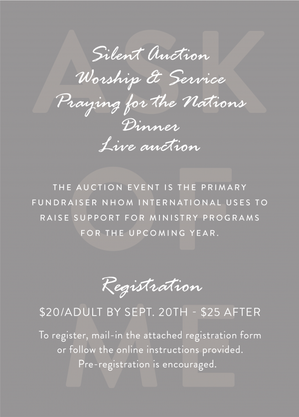 Diagonal Globe Fundraiser Invitation